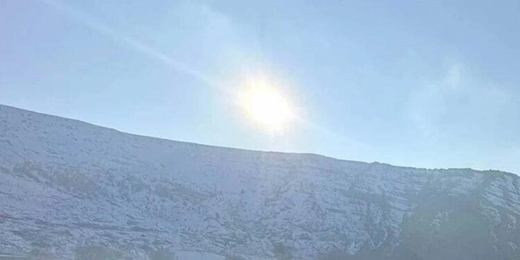 Yapay Güneş Çalışmalarında Yeni Rekor