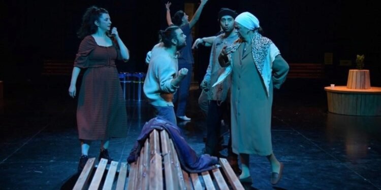 Alan Kadıköy Açık Çağrı Projesi – Kayıp Adımlar Oyunu