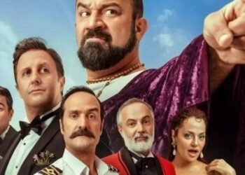 Çakallarla Dans 6 Filmi Hakkında Merak Edilenler