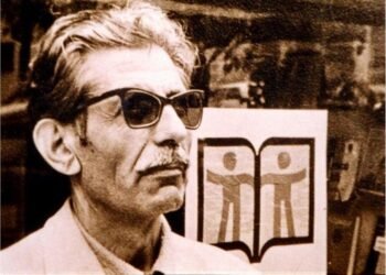 Oğuz Tansel Halkbilim Araştırma Ödülü 2024: Başvuru Bilgileri