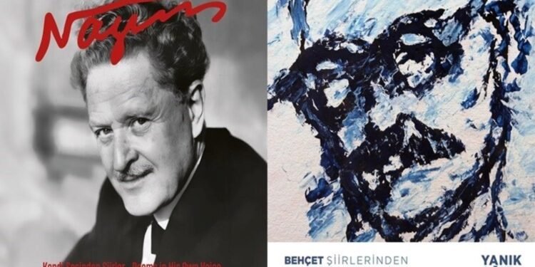 Şiir Albümleri: Yanık Ağıt ve Nâzım: Kendi Sesinden Şiirler