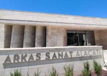 Alaçatı’ya Kültür ve Sanat Merkezi Açıldı