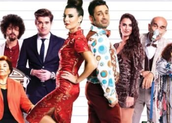 Çılgın Ortak Filmi Hakkında Bilgiler