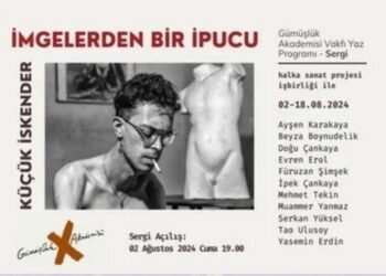 Gümüşlük Akademisi’nden Özel Bir Sergi: ‘İmgelerden Bir İpucu’