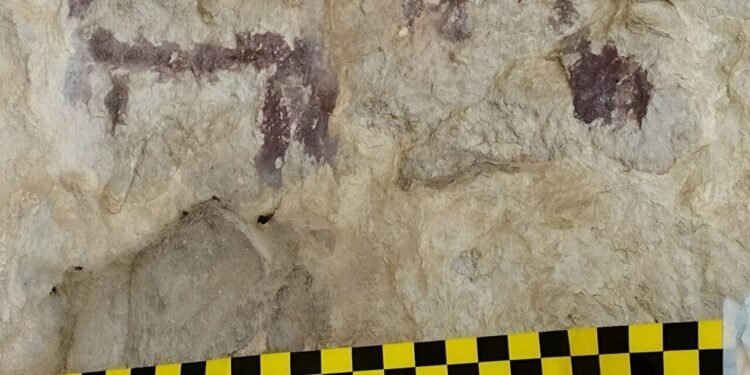 6 Bin Yıllık Mağara Resmi, Facebook Fotoğrafı İçin Yok Edildi