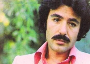 Adana’da Ferdi Tayfur Müze ve Sanat Parkı Açılıyor