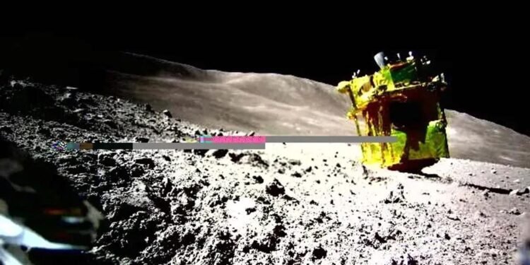 Japonya’nın SLIM Görevi Resmen Sona Erdi