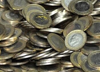 Türkiye Cumhuriyeti’nin İlk Madeni Parası ve Üretim Süreci