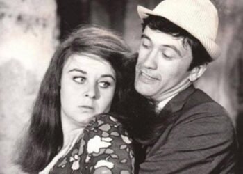 Suphi Tekniker’in Hayatı ve Son Yolculuğu