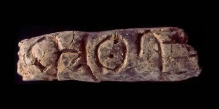 4.400 Yıllık Kil Silindirler: Tarihin En Eski Alfabe Kanıtı