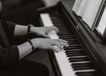 2025 ADS Uluslararası Gülsin Onay Piyano Festivali ve Yarışması