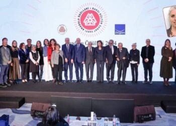 Anadolu Ödülleri 2024’te Sahiplerini Buldu