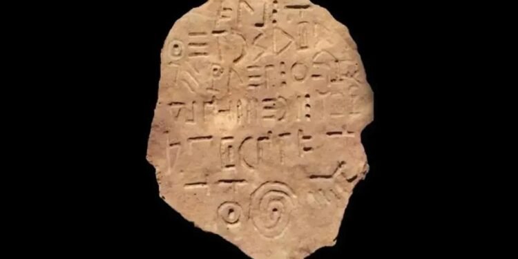 Gürcistan’da Keşfedilen Antik Taş Tablet ve Gizemli Yazıt