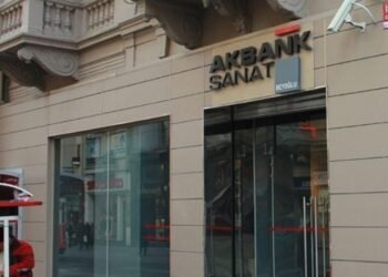 Akbank Günümüz Sanatçıları Ödülü Yarışması 2023 Başlıyor