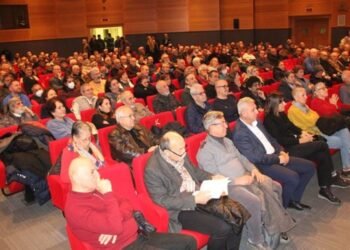 Çetin Uygur Anısına Vefa Buluşması