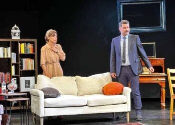 Boş Çerçeve Tiyatro Oyunu Türkiye’de Sahnelenecek