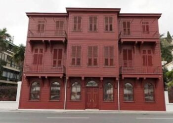 Prof. Dr. Halet Çambel’in Yalı’sı ve Boğaziçi Üniversitesi Üzerine Tartışmalar