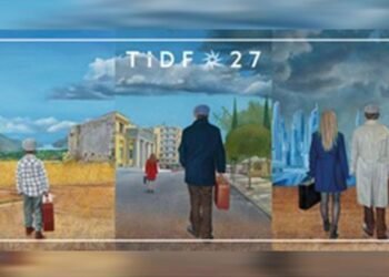 Selanik Uluslararası Film Festivali’nde Nicolas Philibert ve Lauren Greenfield’in Belgeselleri