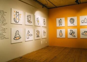 Uğurcan Ataoğlu’nun ‘İsimsiz / Untitled’ Sergisi