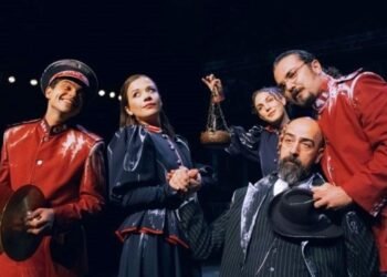 Uluslararası Kadın Oyun Yazarları Tiyatro Festivali 2024