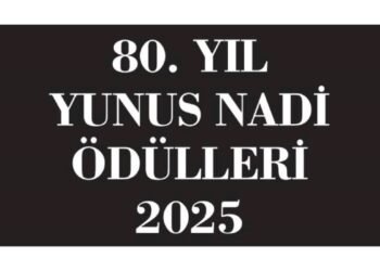 Yunus Nadi Ödülleri Yarışması Hakkında Bilgi