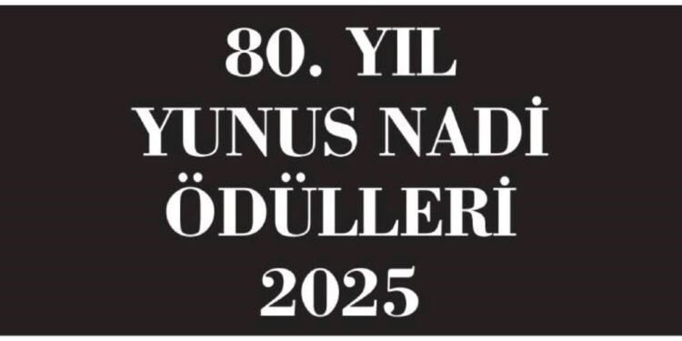 Yunus Nadi Ödülleri Yarışması Hakkında Bilgi
