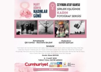 8 Mart Dünya Kadınlar Günü Etkinliği ve Sanat Sergisi