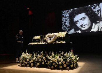 Türk Müziğinin Usta Sanatçısı Edip Akbayram Hayatını Kaybetti