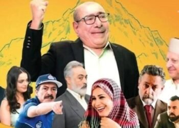 Türkiye’nin Siyaset Düzlemine Mizahi Bir Bakış: ‘Oy’una Geldik’