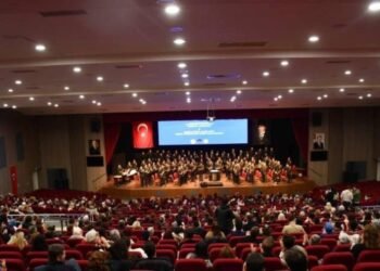 Armoni Mızıkası ve Askeri Müzik Kültürü