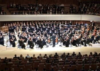 Prokofiev’in Masal Dünyası Sahneye Taşınıyor: Peter ve Kurt