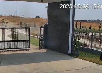 Myanmar’da 28 Mart Depremi ve Yer Yüzeyinde Yırtılmanın İlk Net Görüntüleri