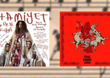 HAMİYET-BİR PEYK MÜZİKALİ ve HİSİKABLELVUKU ‘CEREYAN’ (HKV RECORDS)