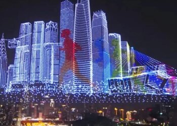 12.000 dron ile gelen muhteşem Guinness rekoru