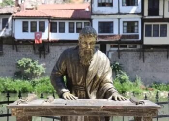 Amasya’da Strabon’un Kültürel Mirası ve Uluslararası Sempozyum