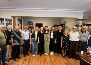 İsmail Hakkı Tonguç Eğitim Uygulama Ödülü Töreni ve Detaylar