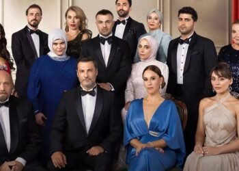 Aile ve Manevi Değerler İçin Hızlı ve Kararlı Adımlar: RTÜK’ten Kamuoyu Tepkilerine Yanıt