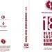 Ulusal Sosyal Bilimler Kongresi 18: ODTÜ, TSBD ve Çankaya Belediyesi İşbirliğiyle Yeni Bir Dönem Başlıyor