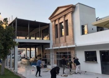 Fethiye Kültür Evi: Kent Belleği, Kütüphane ve Kitap Müzesi Oluşturma Yolculuğu