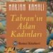 İki Kıyı Arasında Hafıza ve İhanet: Kamali’nin Romanında Zamanın İçerdeki Yolculuğu