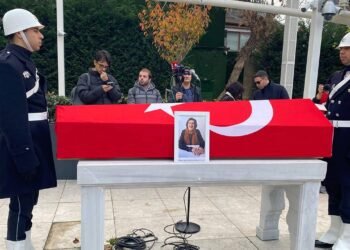 Nermin Abadan Unat: Yaşamı, Mirası ve Anısına Dair Hatıralar