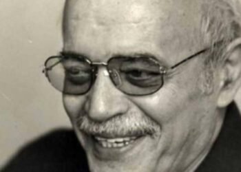 Kutupyıldızı: Kültür, Terör ve Anıların İçindeki Sesler