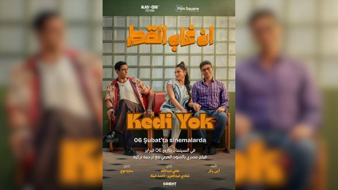 Bu Hafta Vizyon: Uğultulu Tepeler'den Sırat'a, Sessiz Tepe: Dönüş'e ve Kahraman Cüceleriyle Yeniden Bir Yolculuk