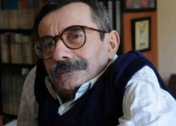 Necati Tosuner’in Anısına: Yaşamı, Öyküleri ve Edebiyata Katkıları