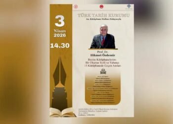 Kütüphane Anılarıyla Yolculuk: Yerli ve Yabancı 15 Kütüphane Üzerine Bir Okurun Anıları