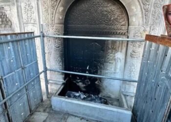 Tophane Çeşmesi ve Çevresindeki Yönetim Sorunları: Koruma, Cezalar ve Mirasın Geleceği